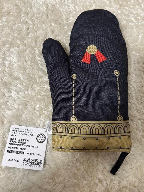 新品タグ付きRoberta di Camerinoマット& SPY×FAMILYミトン < ブランド 新品タグ付きRoberta di Camerinoマット& SPY×FAMILYミトン < ブランドの