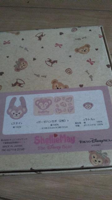 リゾートシェリーメイベビーギフト < インテリア/ライフ リゾートシェリーメイベビーギフト < インテリア/ライフの