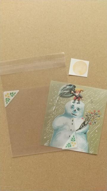 HChristmas@OPP܁@V[t  CeA/Ct 