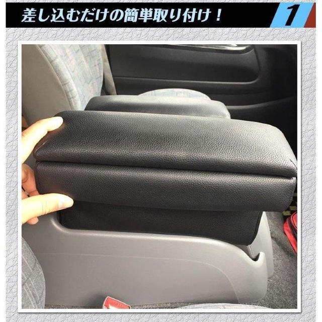 コンソールボックス ハイエース専用 アームレスト 200系 < 自動車/バイク コンソールボックス ハイエース専用 アームレスト 200系 < 自動車/バイク