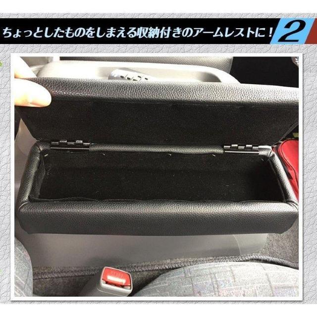 コンソールボックス ハイエース専用 アームレスト 200系 < 自動車/バイク コンソールボックス ハイエース専用 アームレスト 200系 < 自動車/バイク