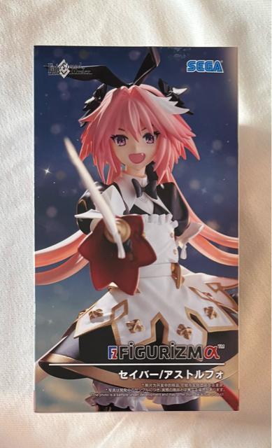 Fate/GrandOrder FIGURIZM ZCo[/AXgtH   zr[ 