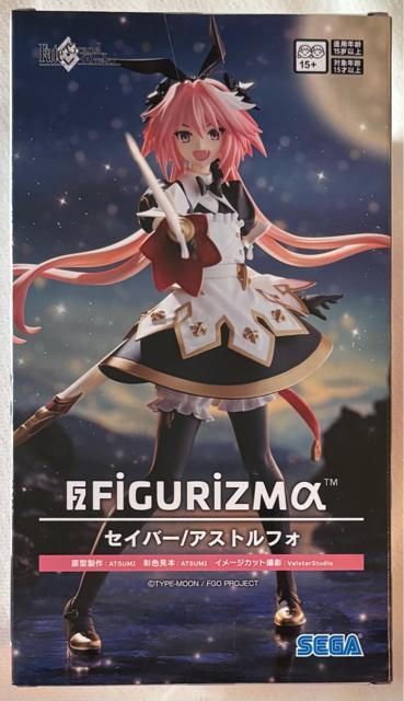 Fate/GrandOrder FIGURIZM ZCo[/AXgtH  zr[ 