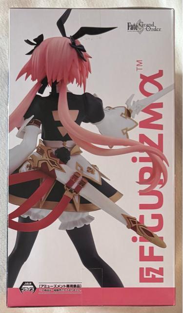 Fate/GrandOrder FIGURIZM ZCo[/AXgtH  zr[ 