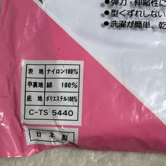 ���g�p ���� �X�g���b�`���� 23.5�`24.5cm 5���R�n�[ �� �����t�@�b�V������ 