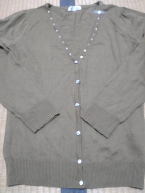 ��������J�[�f�B�K������  �� �����t�@�b�V������ 