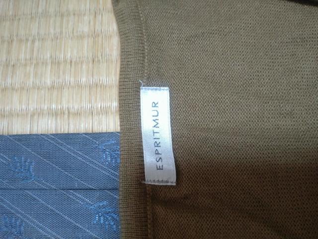 ��������J�[�f�B�K������ �� �����t�@�b�V������ 