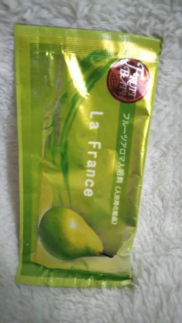 ������ ���E�t�����X�̍���  �� �C���e���A/���C�t�� 