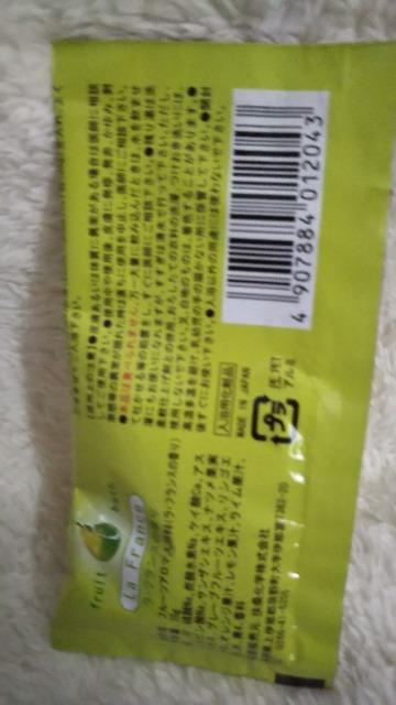 ������ ���E�t�����X�̍��� �� �C���e���A/���C�t�� 