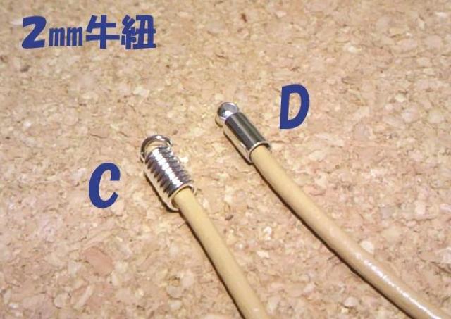 �J�c��/�R�[�h�G���h20�b�i���a1.8�o�j�S�[���h �� �y�b�g/��|/���|�� 