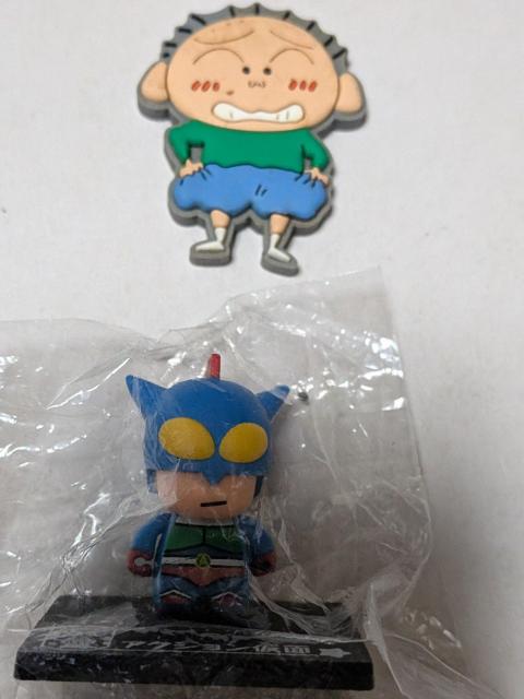 �N���������񂿂��܂�������ƃA�N�V��������  �� �A�j��/�R�~�b�N/�L�����N�^�[�� 