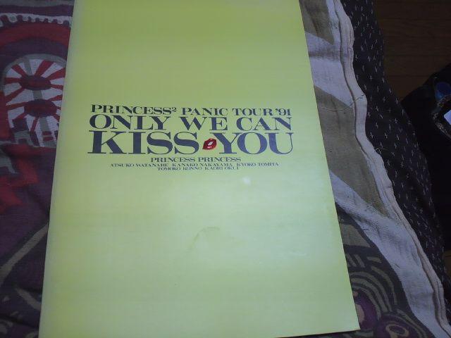 princessprincessPANIC TOUR'91 コンサート パンフレット < タレントグッズ  princessprincessPANIC TOUR'91 コンサート パンフレット  < タレントグッズの