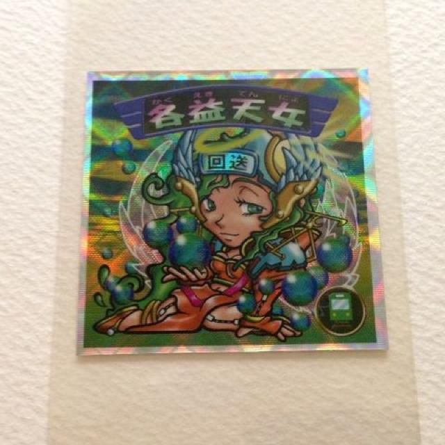 ビックリマン2000 第5弾 P2 スペシャルシール 天使 各益天女(回送) < ホビー ビックリマン2000 第5弾 P2 スペシャルシール 天使 各益天女(回送) < ホビーの