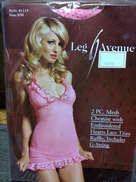 Leg Avenue セクシーワンピース セクシー衣装 新品 < 女性ファッション  Leg Avenue セクシーワンピース セクシー衣装 新品  < 女性ファッションの