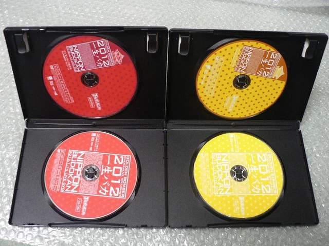 ゴールデンボンバー【一生バカ/2012.1.14+1.15】初回盤2枚/4DVD < タレントグッズ  ゴールデンボンバー【一生バカ/2012.1.14+1.15】初回盤2枚/4DVD < タレントグッズの