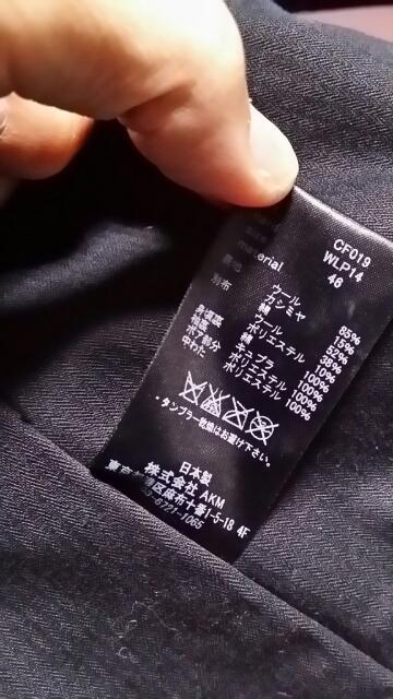 新品VADELバデル カシミヤ混紡メルトンウールフーデットPコート 46 < 男性ファッション  新品VADELバデル カシミヤ混紡メルトンウールフーデットPコート 46 < 男性ファッションの