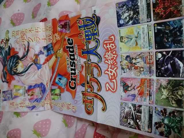 TN@NZCh`|X^[@^{@鍑،c   Aj/R~bN/LN^[ 