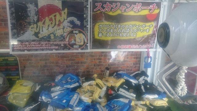 gp AIXJW^|[` F ړIiI  t@bV 