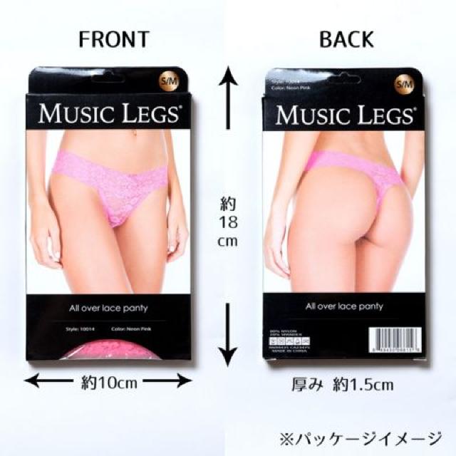 総フラワーレースのセクシータンガショーツ ネオンピンク < 女性ファッション  総フラワーレースのセクシータンガショーツ ネオンピンク < 女性ファッションの