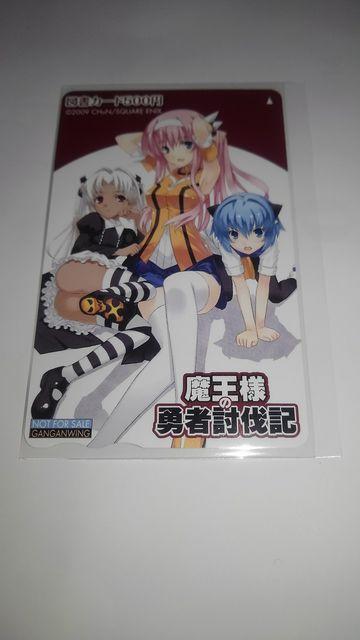 l̗EғL@񔄕i@@}J[h@SN   `Pbg/ 