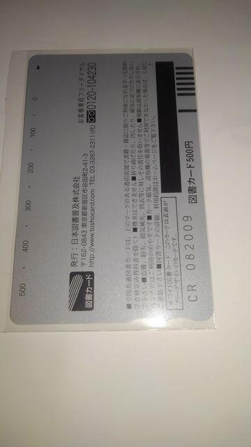 l̗EғL@񔄕i@@}J[h@SN  `Pbg/ 