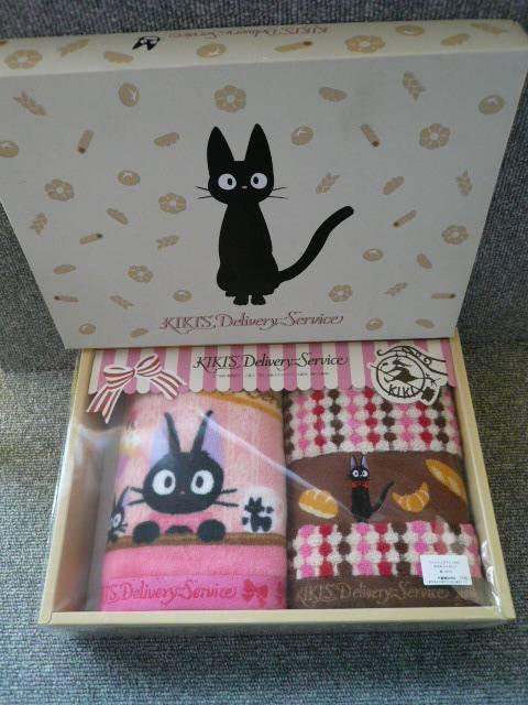 ̑}ցuWW@EHbV^IZbgvA1   Aj/R~bN/LN^[ 