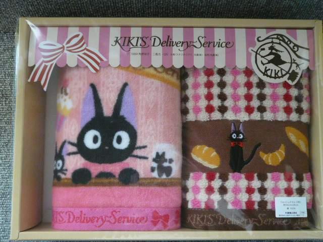 ̑}ցuWW@EHbV^IZbgvA1  Aj/R~bN/LN^[ 