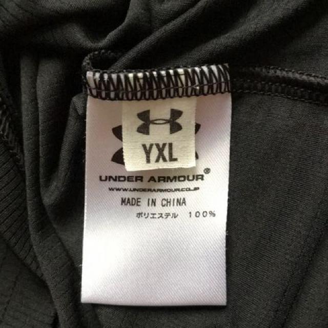 UNDER  ARMOR  TTTVc160Z`  uh 