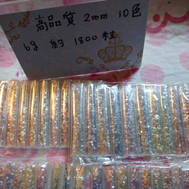 i2mmU10FZbg   /RX/lC 