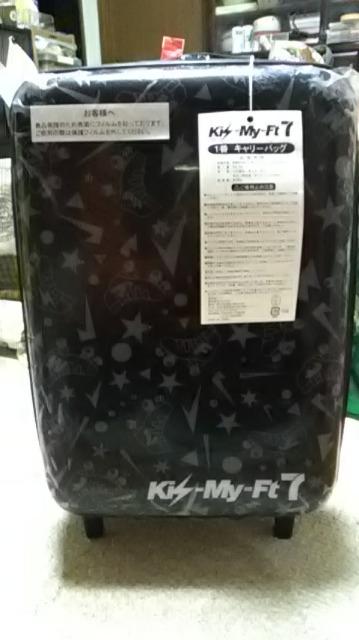 レア!キスマイ!キャリーバック < タレントグッズ  レア!キスマイ!キャリーバック  < タレントグッズの