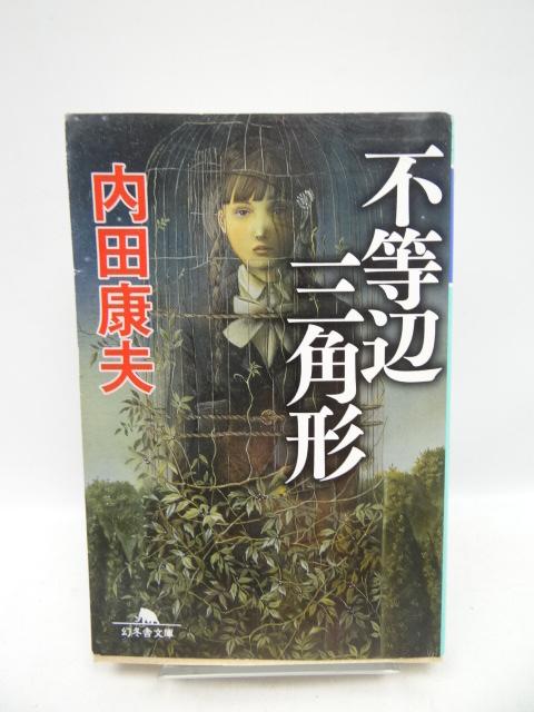 2009 sӎOp` (~ɕ)   {/G 