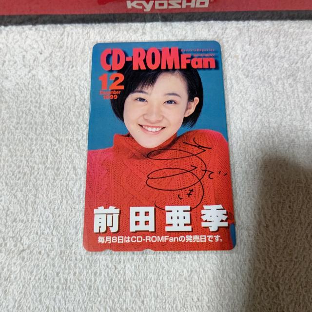 �e���J 50�x�� �O�c���G '99/12 CD-ROMFan�@W�@���g�p  �� �^�����g�O�b�Y�� 