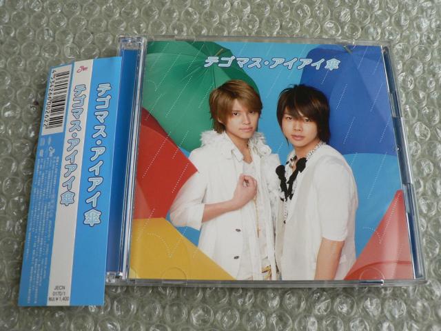 eS}XwACACPxՁyCD+DVDzNEWS/ɂoi   ^gObY 