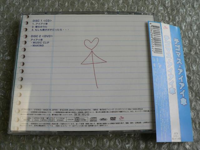 eS}XwACACPxՁyCD+DVDzNEWS/ɂoi  ^gObY 