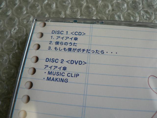 eS}XwACACPxՁyCD+DVDzNEWS/ɂoi  ^gObY 