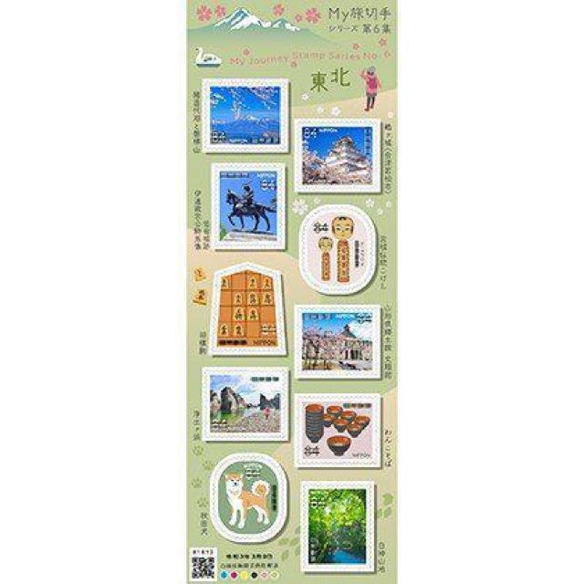 My؎V[YUWqkr84~؎  Hc   zr[ 