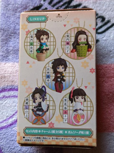 SŁgDCNh[[`[Ӓ̂  Aj/R~bN/LN^[ 