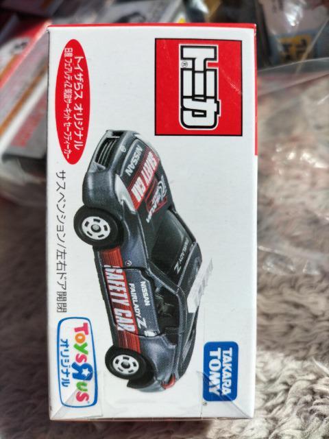 トミカ トイザラス限定品 日産フェアレディZ 筑波サーキットセーフティーカー 未開封 新品 < ホビー  トミカ トイザラス限定品 日産フェアレディZ 筑波サーキットセーフティーカー 未開封 新品  < ホビーの