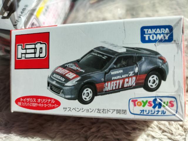 トミカ トイザラス限定品 日産フェアレディZ 筑波サーキットセーフティーカー 未開封 新品 < ホビー  トミカ トイザラス限定品 日産フェアレディZ 筑波サーキットセーフティーカー 未開封 新品 < ホビーの