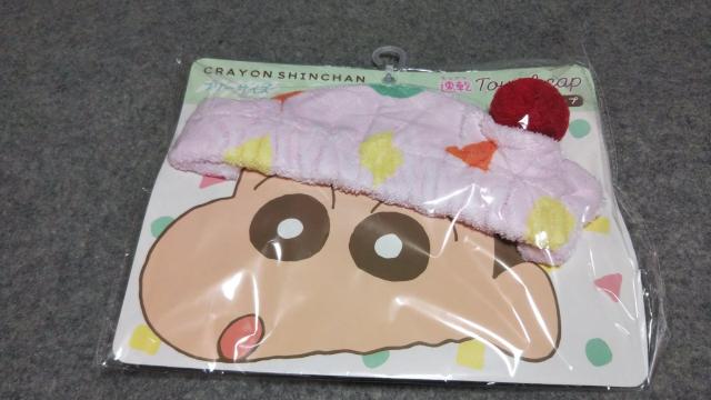 N񂿂 ^ILbv   Aj/R~bN/LN^[ 