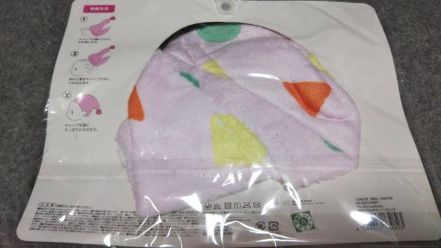 N񂿂 ^ILbv  Aj/R~bN/LN^[ 