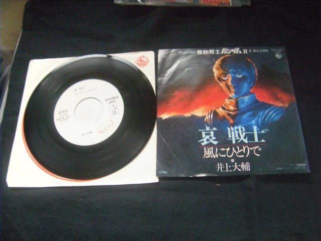 @mK_U@@@AN-3   CD/DVD/rfI 