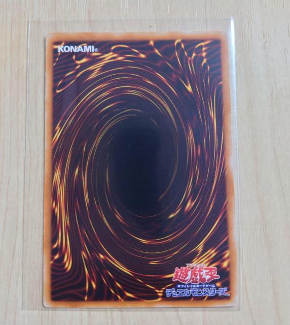 VYfGX^[Y ItBVJ[hQ[ }WJEGNXv[W 㩃J[h 32723153 637