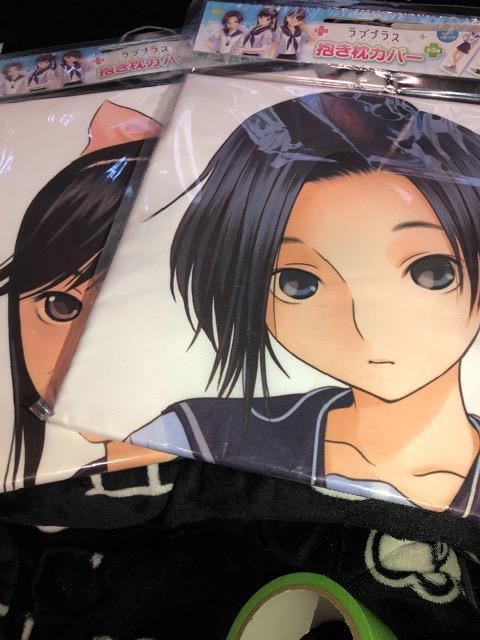 ラブプラス  愛花 凛子 抱き枕カバー 2種類セット < アニメ/コミック/キャラクター  ラブプラス  愛花 凛子 抱き枕カバー 2種類セット  < アニメ/コミック/キャラクターの