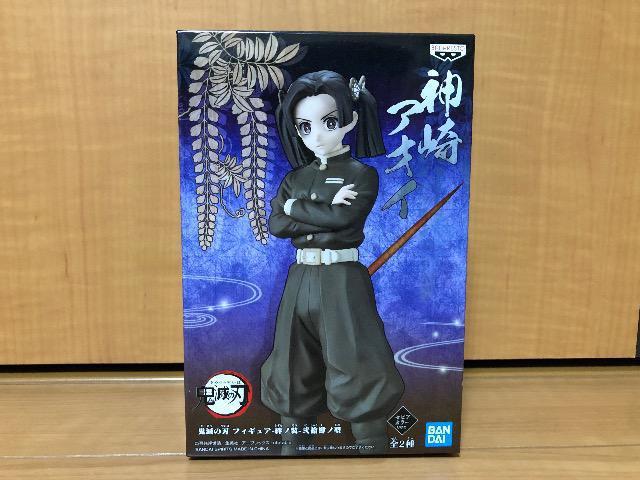鬼滅の刃 フィギュア 絆ノ弍拾肆ノ型 神崎アオイ < アニメ/コミック/キャラクター  鬼滅の刃 フィギュア 絆ノ弍拾肆ノ型 神崎アオイ  < アニメ/コミック/キャラクターの