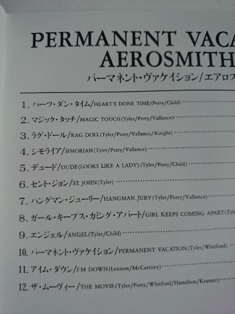 AEROSMITH GAX~X wPERMANENT VACATIONx   ^gObY 