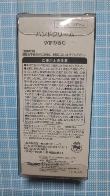 낯낯 nhN[  Aj/R~bN/LN^[ 