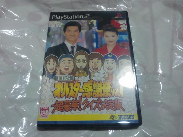 yPS2zTBSI[X^[Ӎ Vol.1 !NCY   Q[{/\tg 