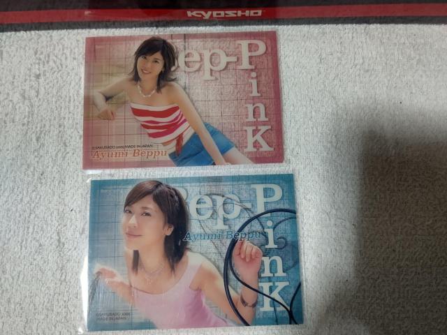 トレカ '05 クリアカード 別府あゆみ 小津芳香 マジレンジャー < トレーディングカード トレカ '05 クリアカード 別府あゆみ 小津芳香 マジレンジャー < トレーディングカードの