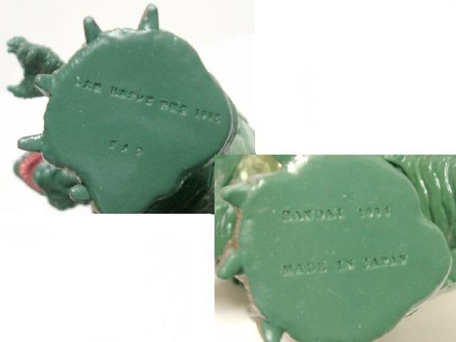 \trtBMA o_C GAMERAb K  zr[ 